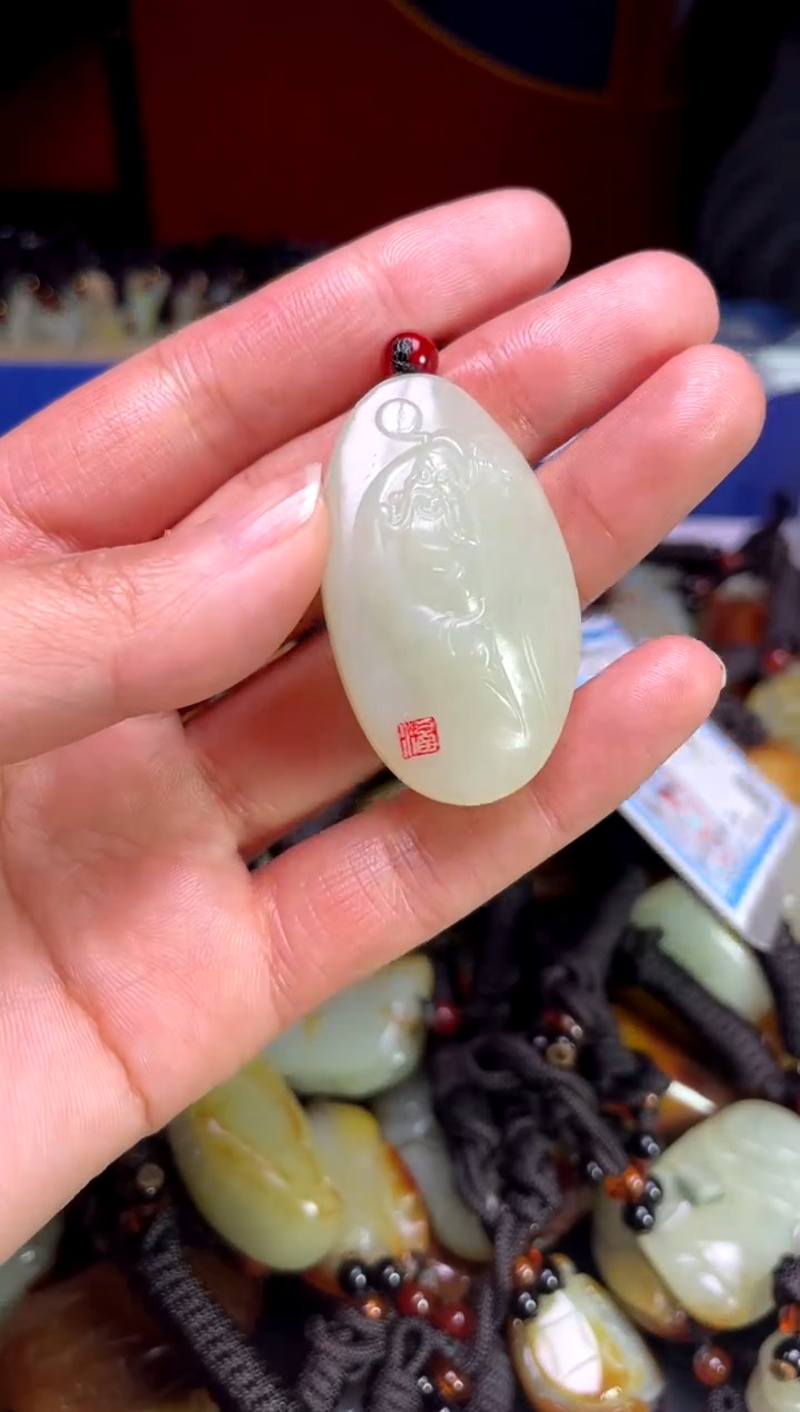 【闪购商品】和田玉颈饰未镶嵌1