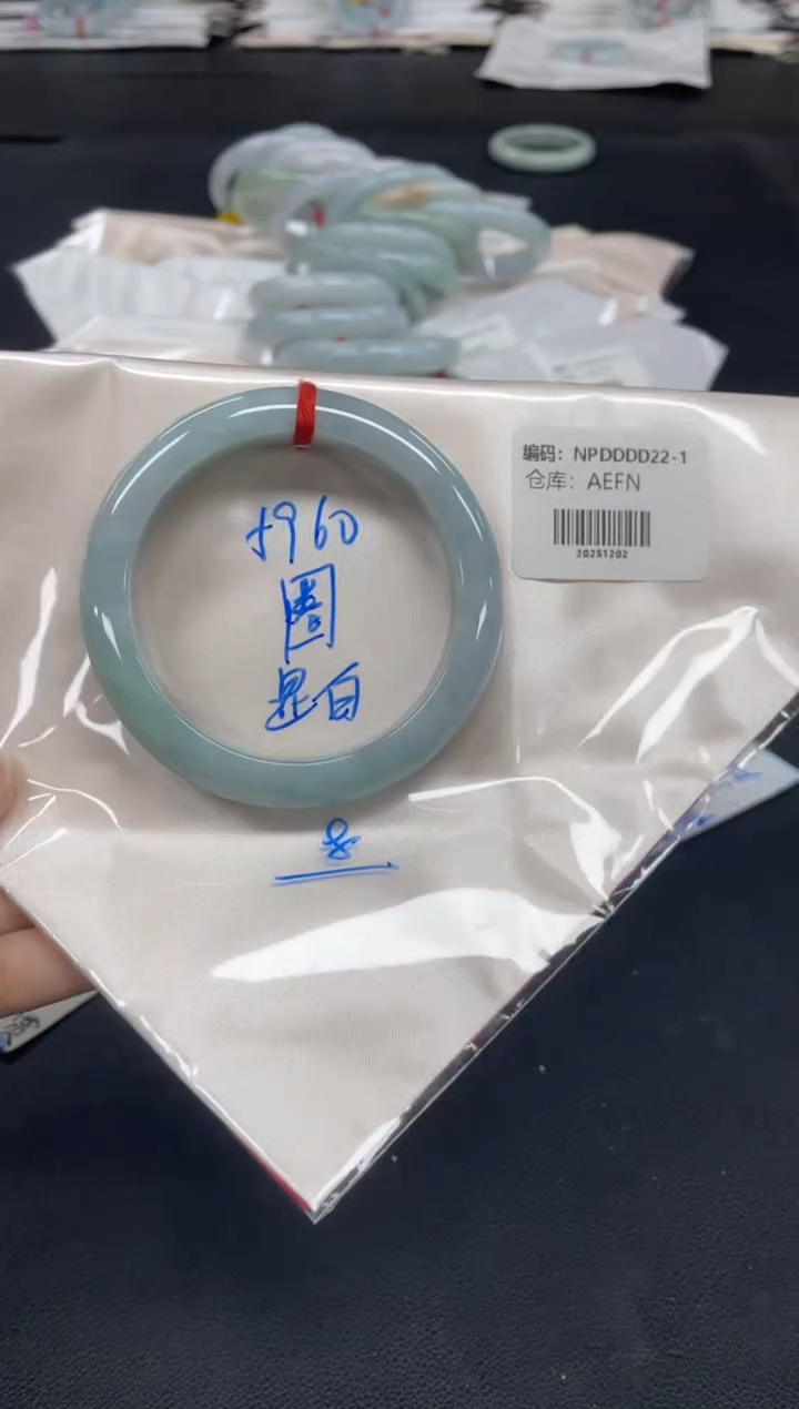 未镶嵌手镯翡翠翡翠手镯