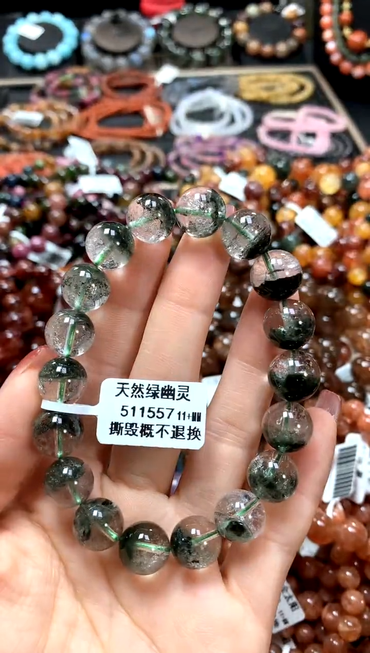 【闪购商品】水晶手串未镶嵌11+*****