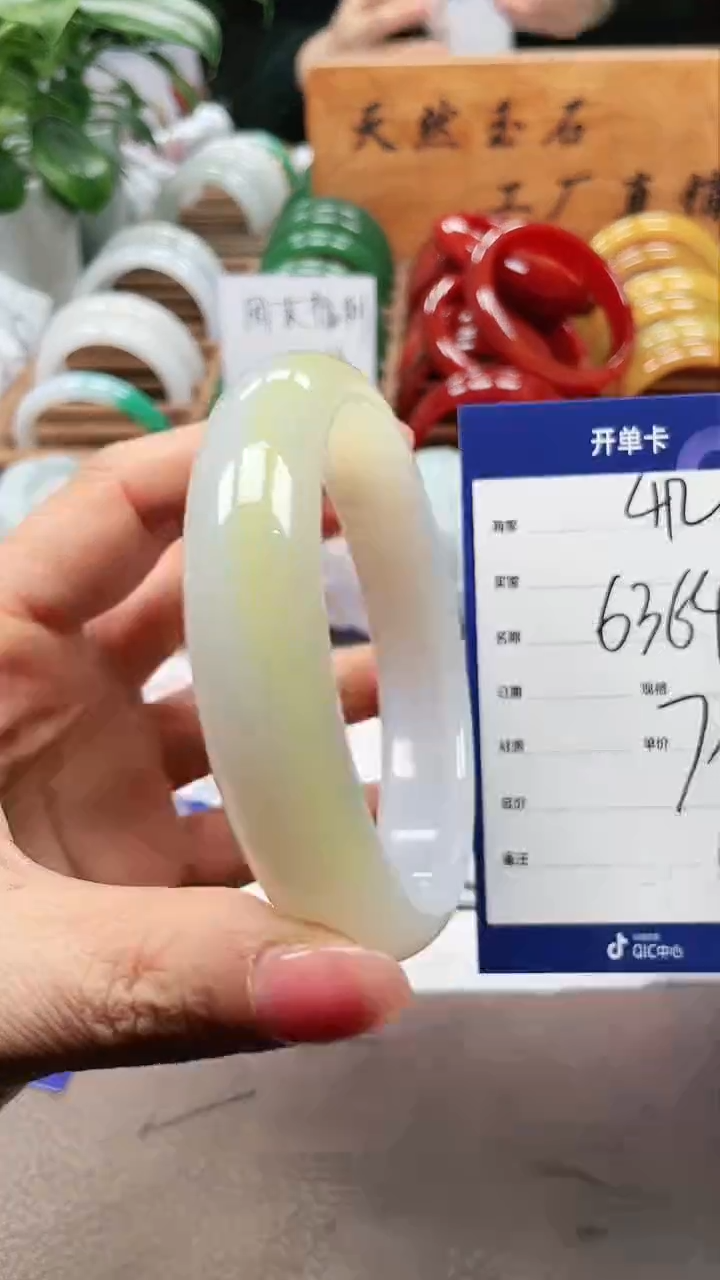 【闪购商品】玛瑙/玉髓手镯未镶嵌a412 6364多样性发货