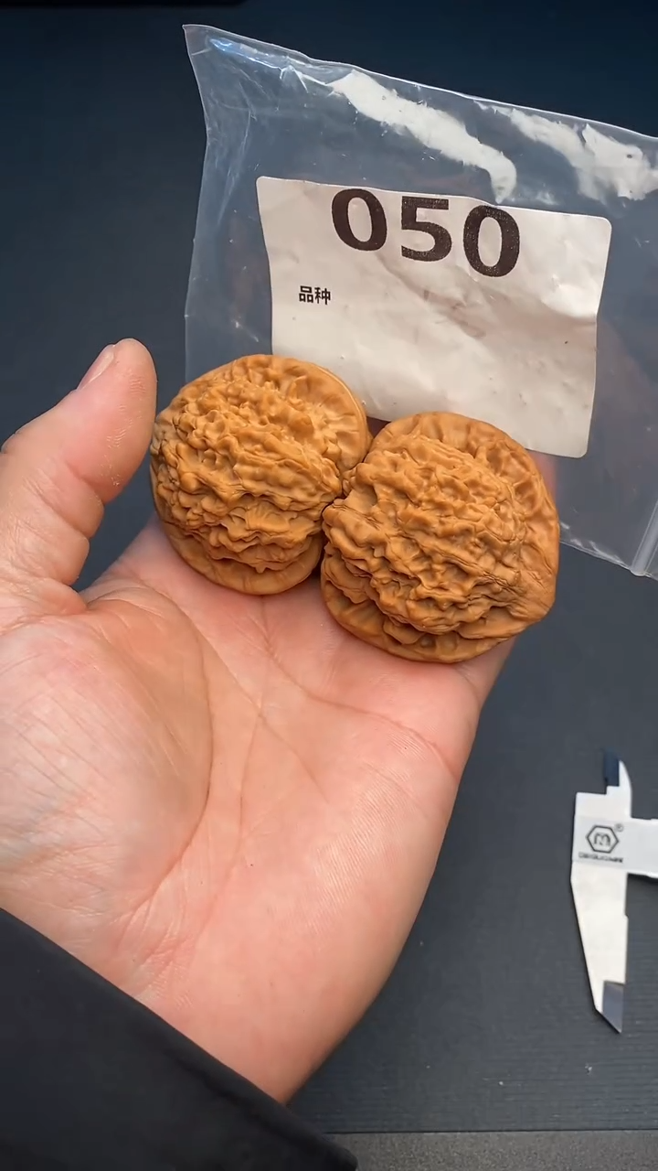 【闪购商品】文玩核桃吊坠50号52尺寸官帽