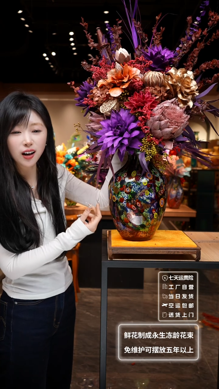 【闪购商品】瓶非遗原创手作艺术摆件花瓶