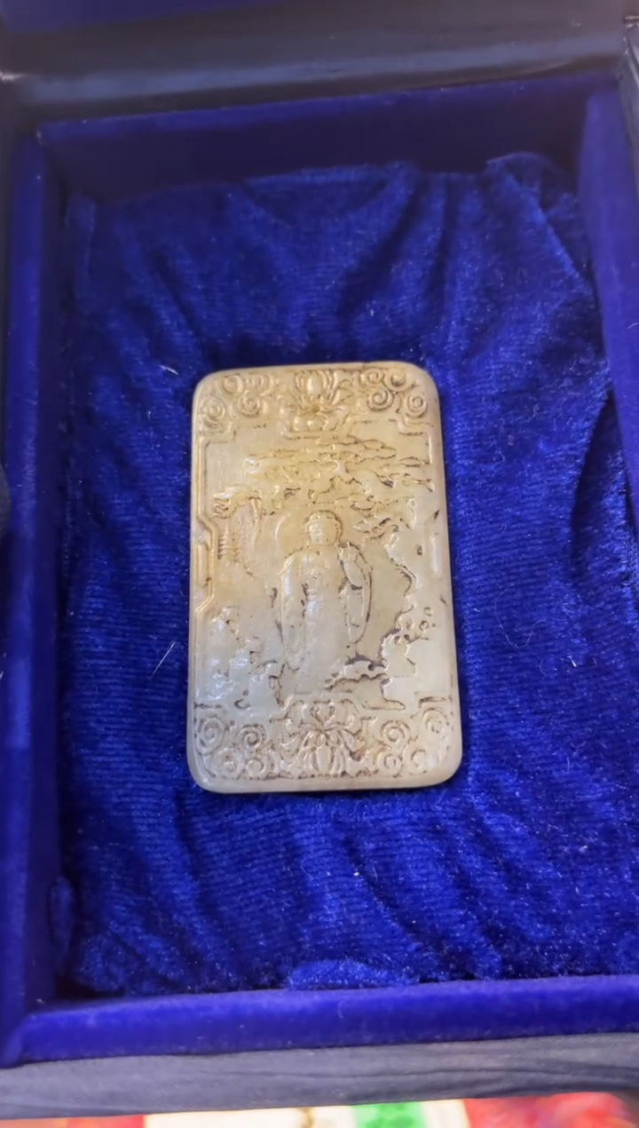 未镶嵌和田玉挂件天然