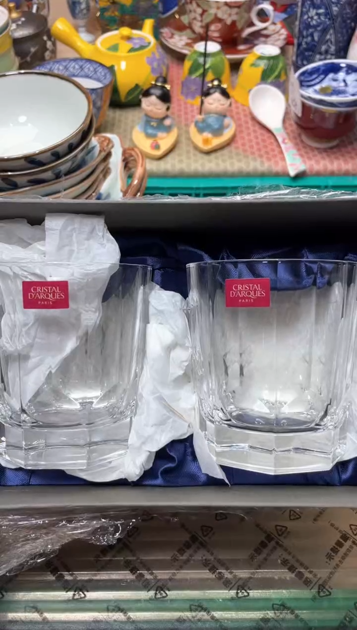 【闪购商品】盘瓷片满20米包邮一单一付