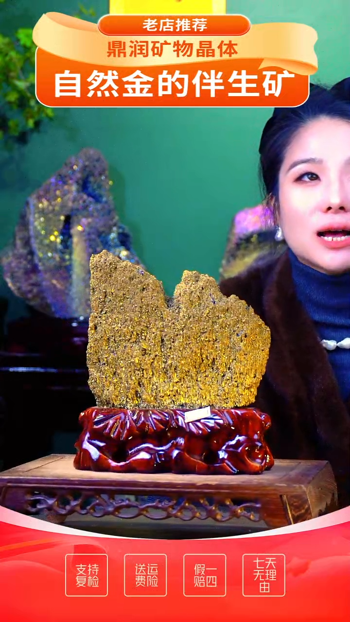 石材精品石头，造形奇特，中式家居摆件