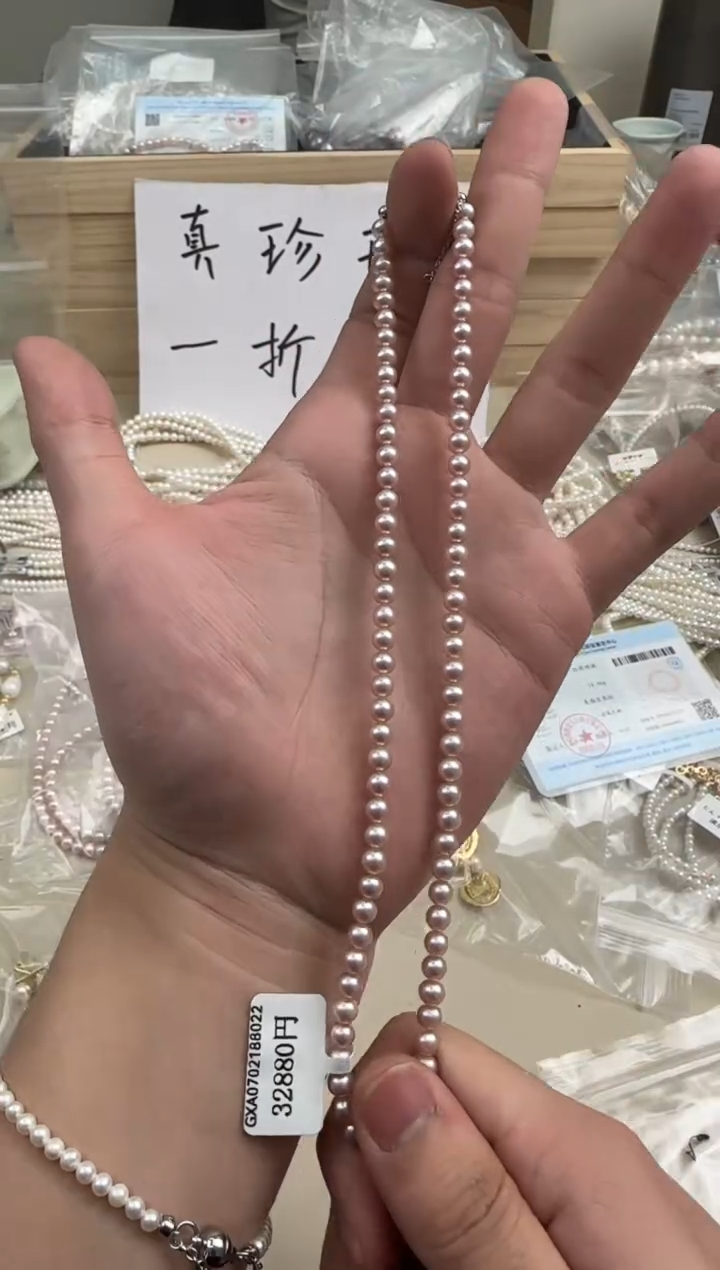 【闪购商品】淡水珍珠1银S925镶嵌111