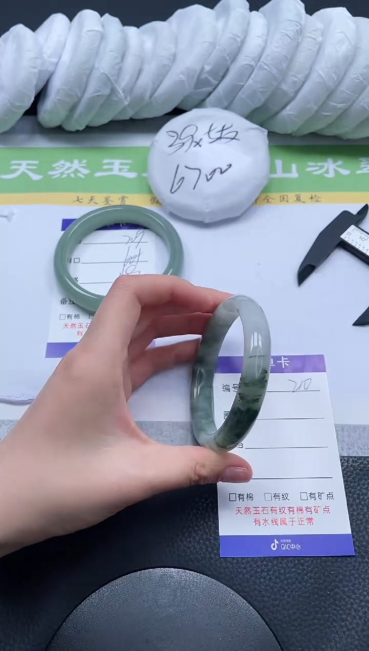 【闪购商品】石英质玉手镯未镶嵌A210-58+