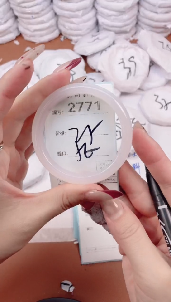 【闪购商品】玛瑙/玉髓手镯未镶嵌2771