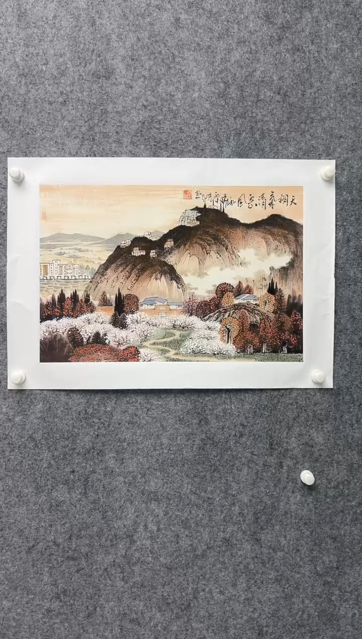 【闪购商品】绘画李纲-2.7平尺-国画