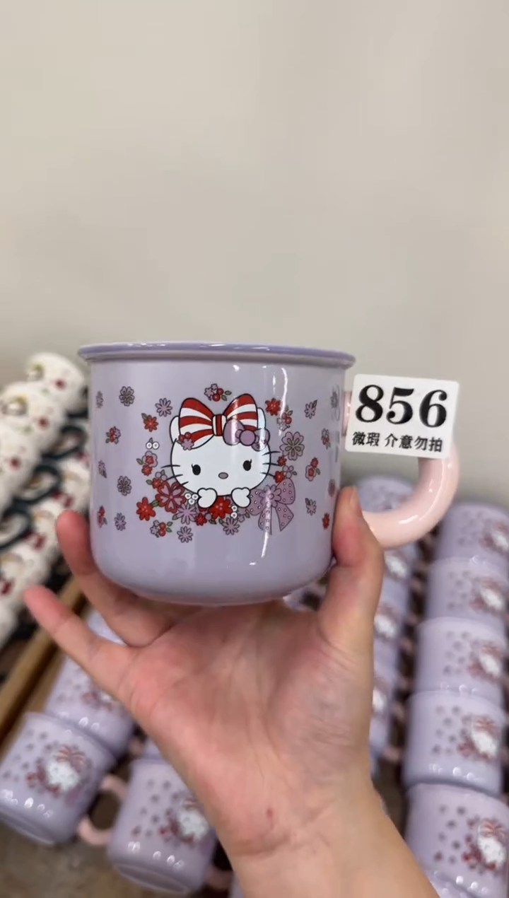 杯子856微瑕马克杯 完美主义者慎拍