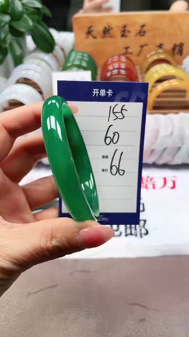 【闪购商品】玛瑙/玉髓手镯未镶嵌a155 60多样性发货