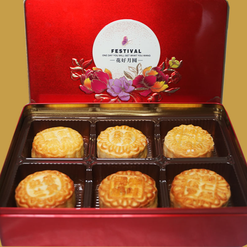 海南琼式月芳兰轩手工月饼酥皮月饼青春派礼盒月饼每日新鲜现做