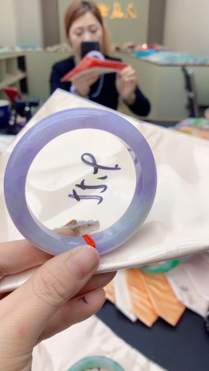 【闪购商品】翡翠手镯未镶嵌0246796730