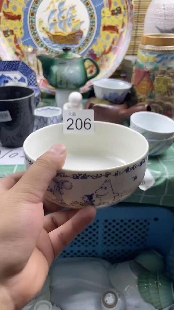 其他薇**i默认微瑕，谨慎参拍206