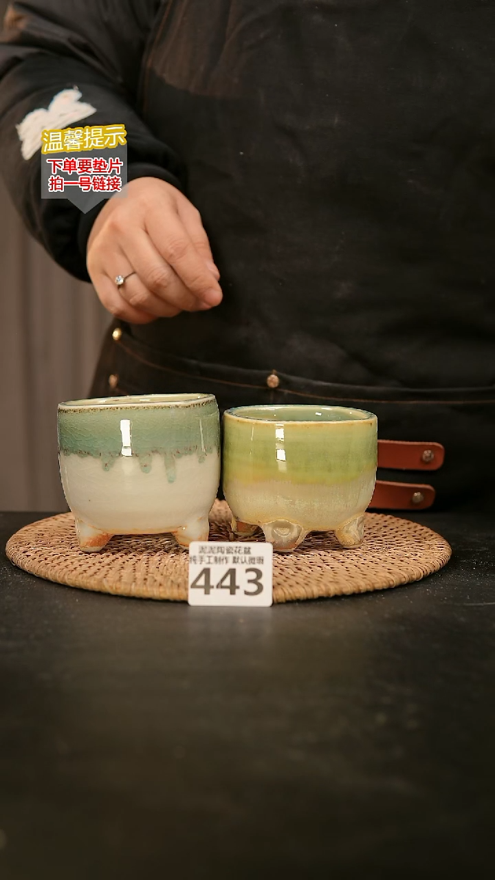 瓷片紫**飞443内口径约7.8 外高约7.8