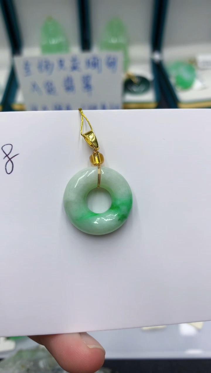 颈饰未镶嵌翡翠1