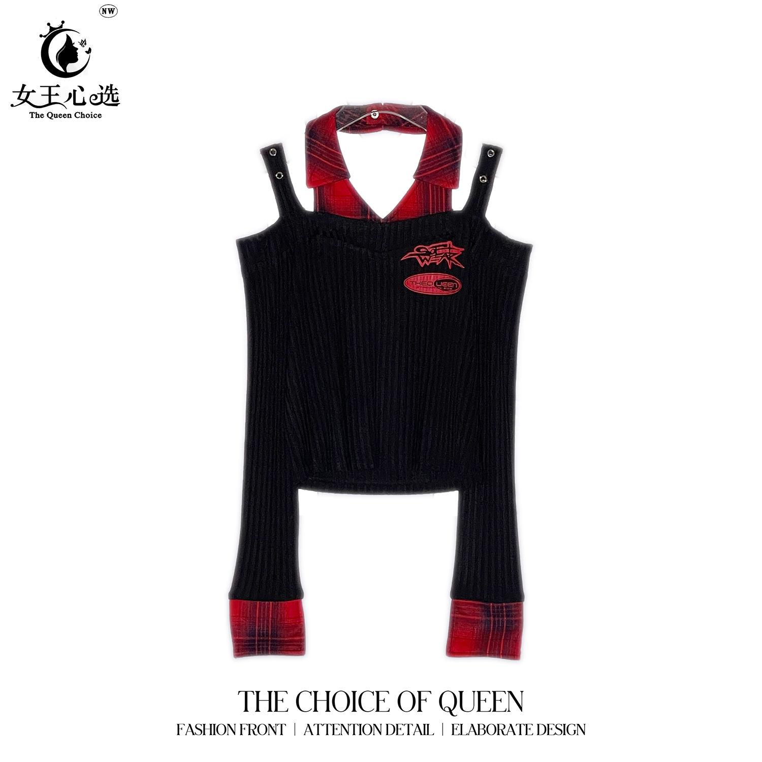 【笑姐定制】D9A551 原创加厚假两件格子拼接字母印花露肩修身长袖