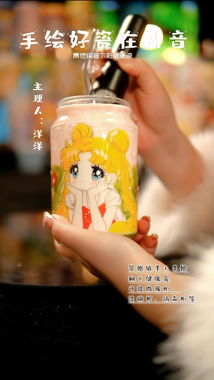 景德镇手绘陶瓷&A430