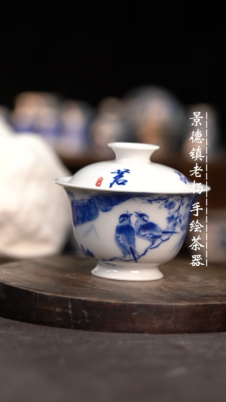 【闪购商品】微瑕福利介意勿拍