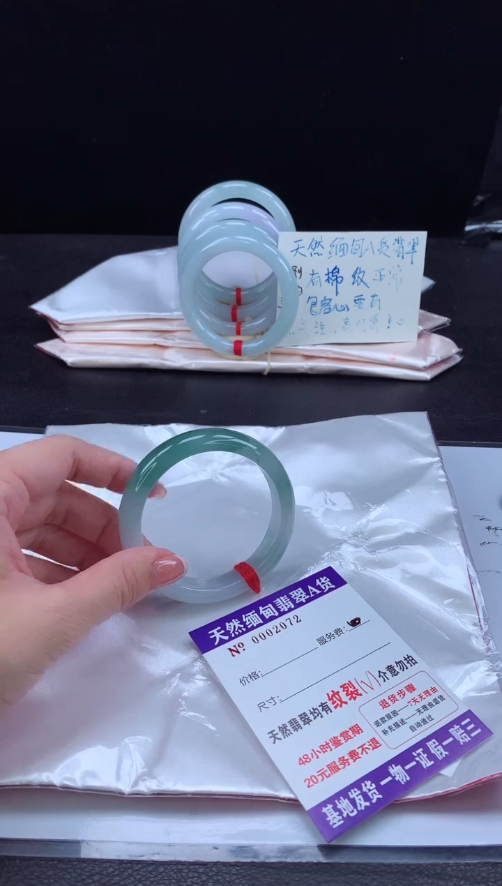 翡翠手镯未镶嵌11111111111
