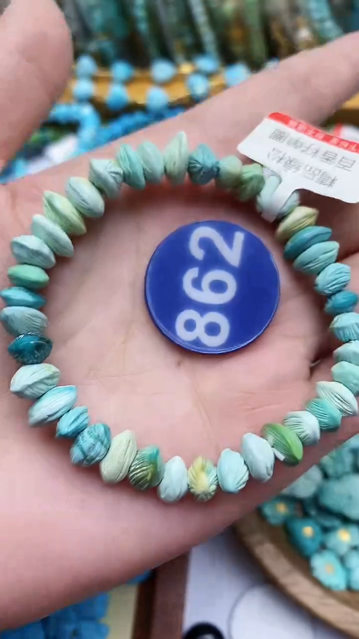 【闪购商品】绿松石手链未镶嵌862