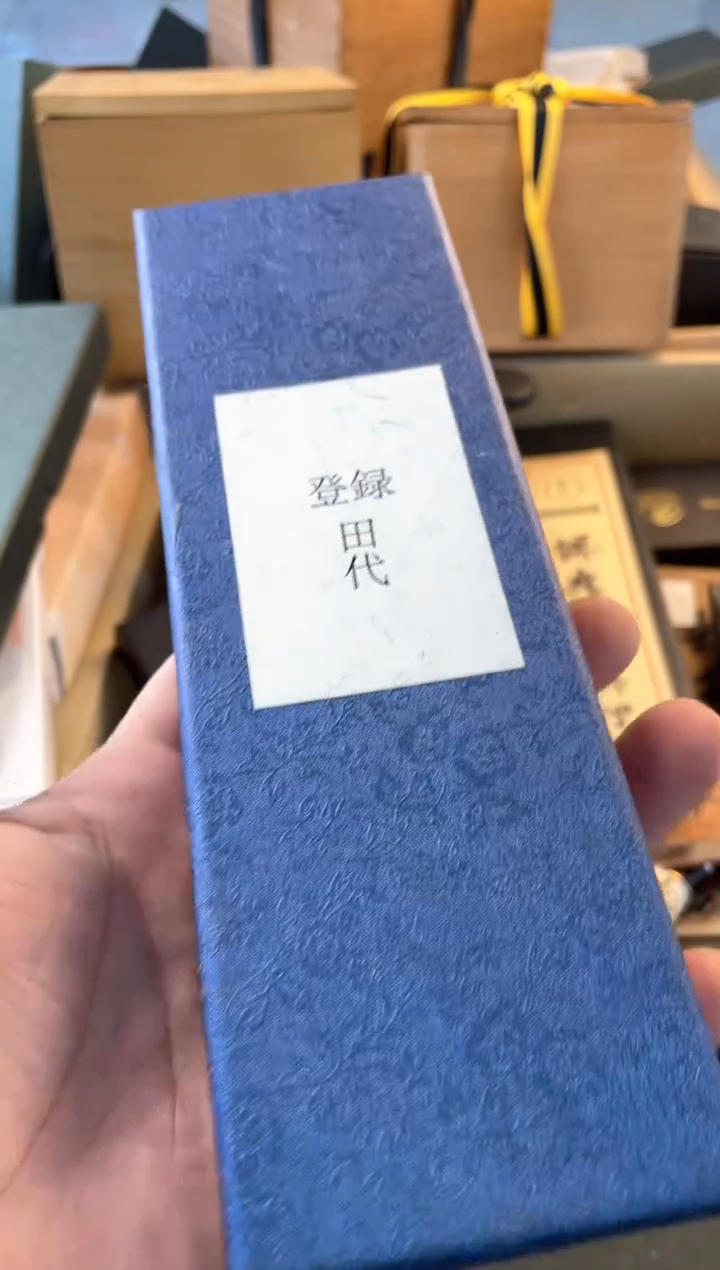 【闪购商品】瓷片jjd郑正杂货品质保证