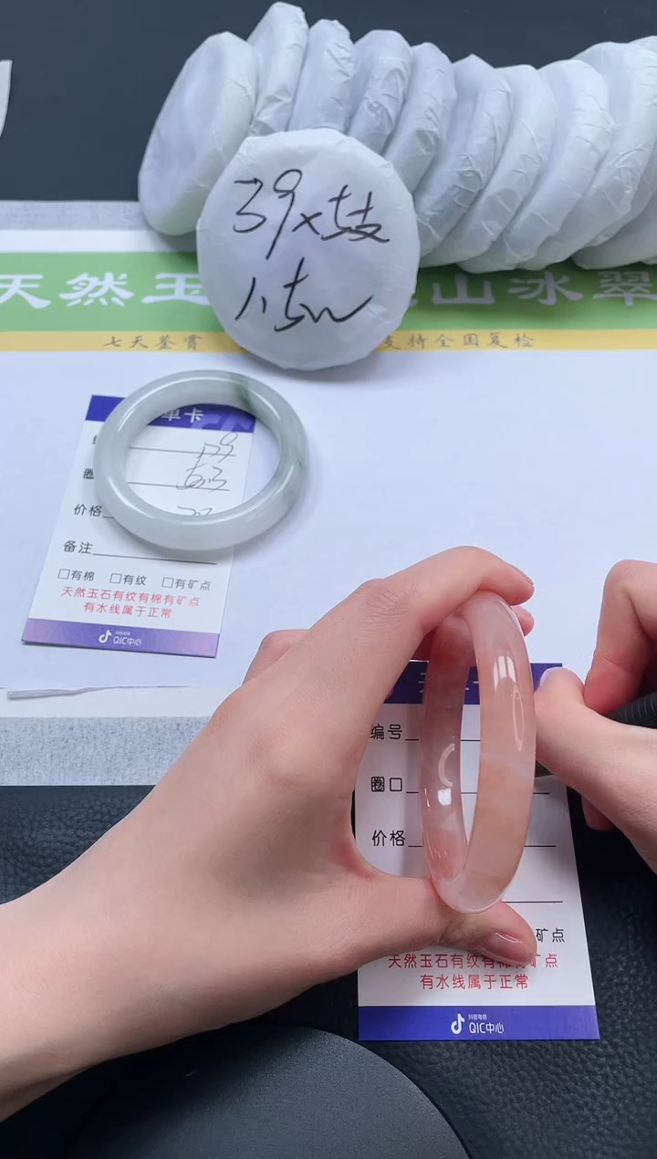 【闪购商品】石英质玉手镯未镶嵌A180-60+