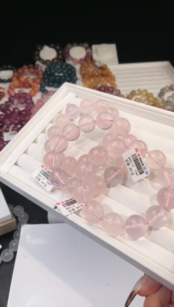 【闪购商品】水晶手链未镶嵌多样性发一莫粉17mm