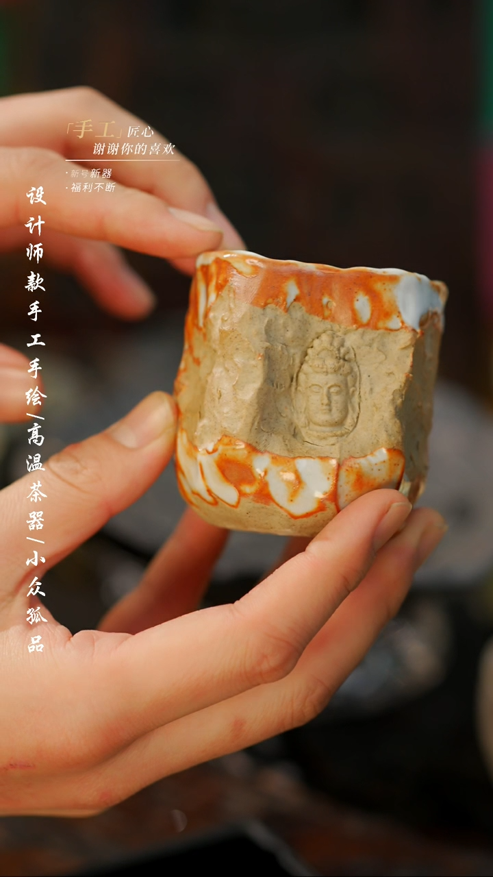 【闪购商品】【吾二333】景德镇陶瓷***