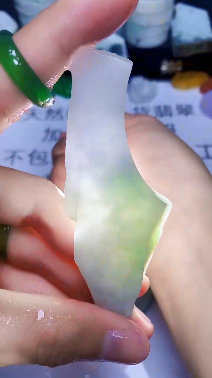 翡翠裸石缅甸天然翡翠A货951