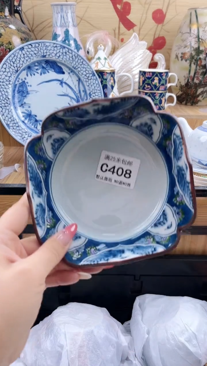 ==============c408