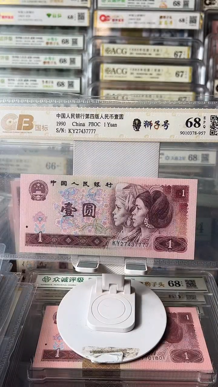 如图发货27437777