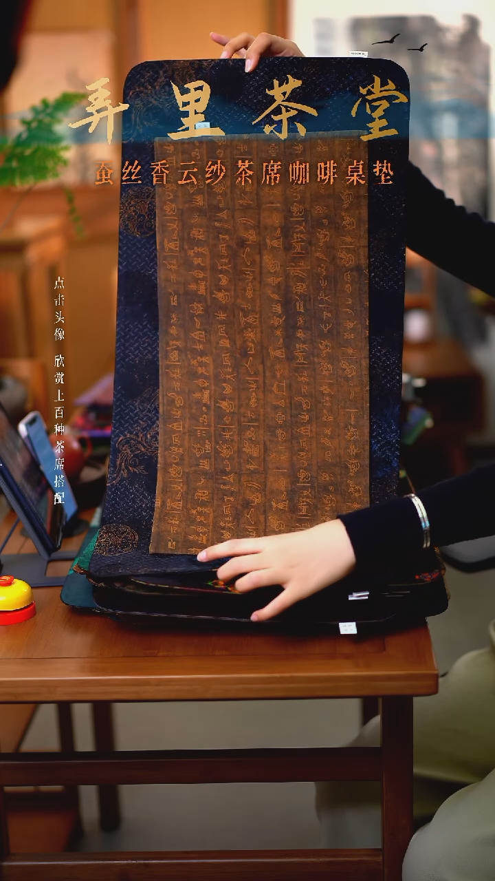 大山海经加小甲骨文  