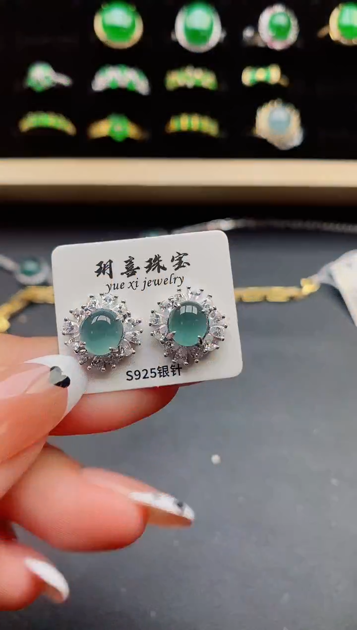 【闪购商品】翡翠戒指银S925镶嵌321321