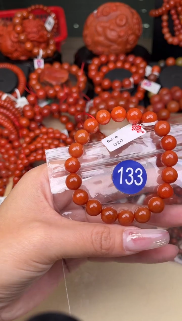 【闪购商品】南红玛瑙珠宝奇石未镶嵌133-9+