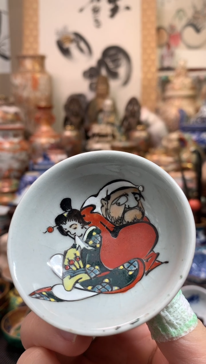 陶瓷杯茶道器二十一号