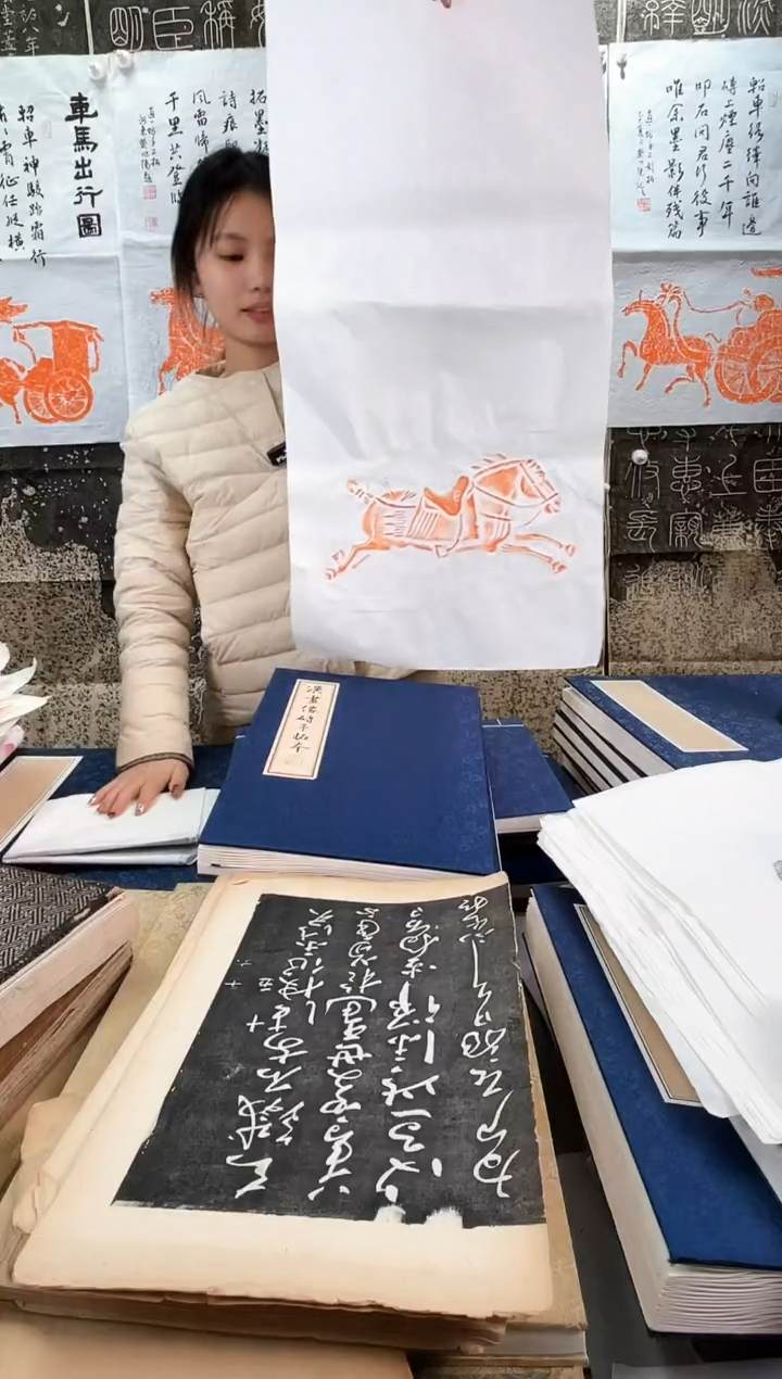 昌化石印石拓片1111