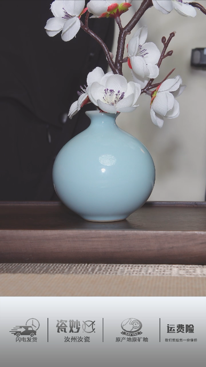 【闪购商品】摆件天青釉汝瓷瓶汝瓷瓶