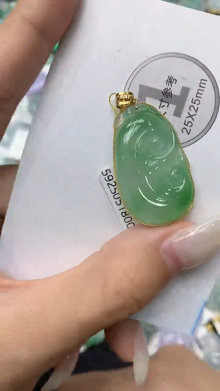 颈饰18K金镶嵌翡翠11111111111