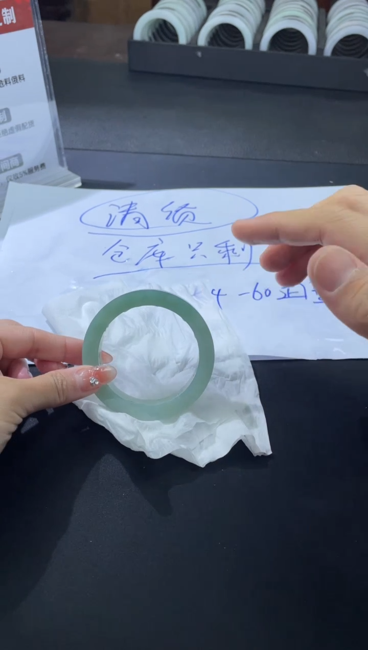 【闪购商品】定制翡翠手镯未镶嵌手镯DDH/发一件