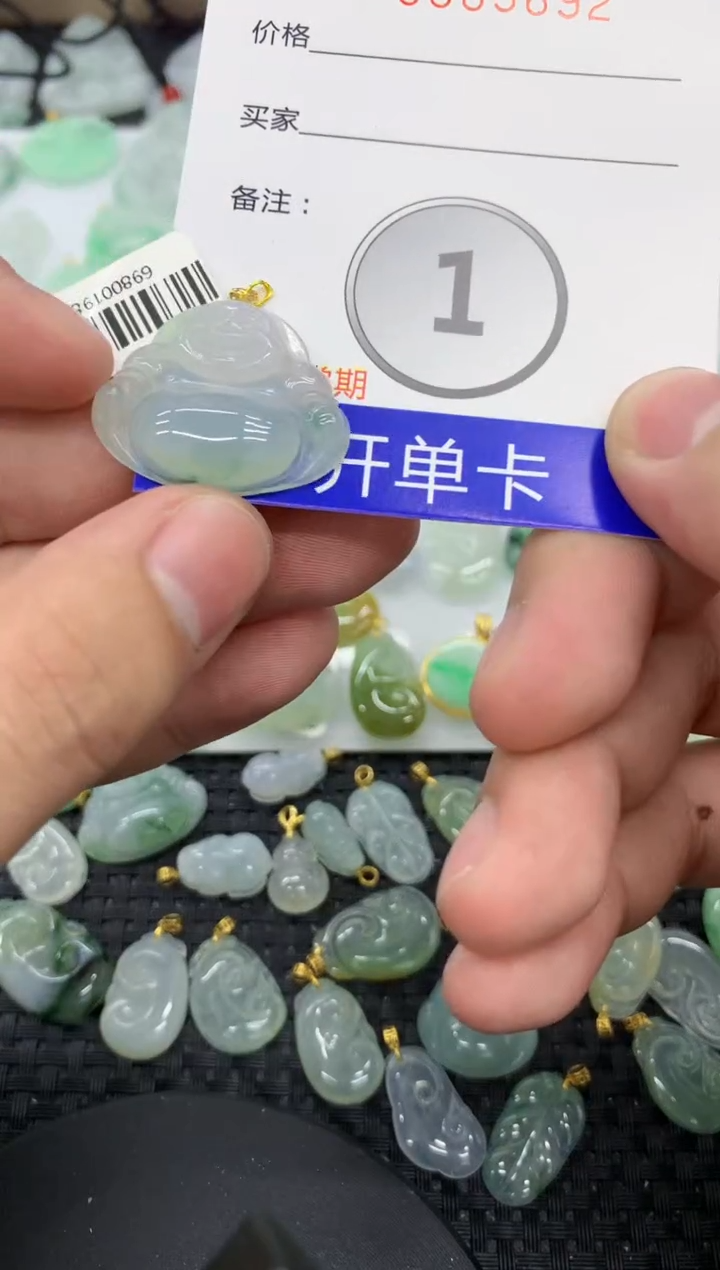 【闪购商品】翡翠颈饰18K金镶嵌1111111111111