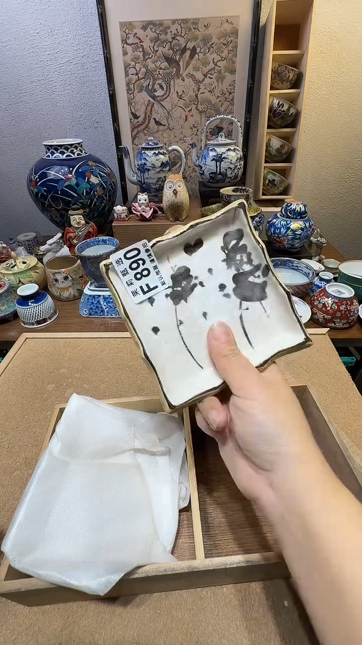 瓷片青****装茉莉甄选一号商品890