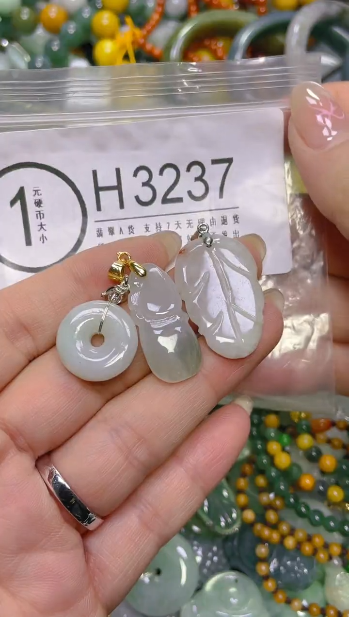 颈饰未镶嵌翡翠/H/翡翠A货，一件也是批发价