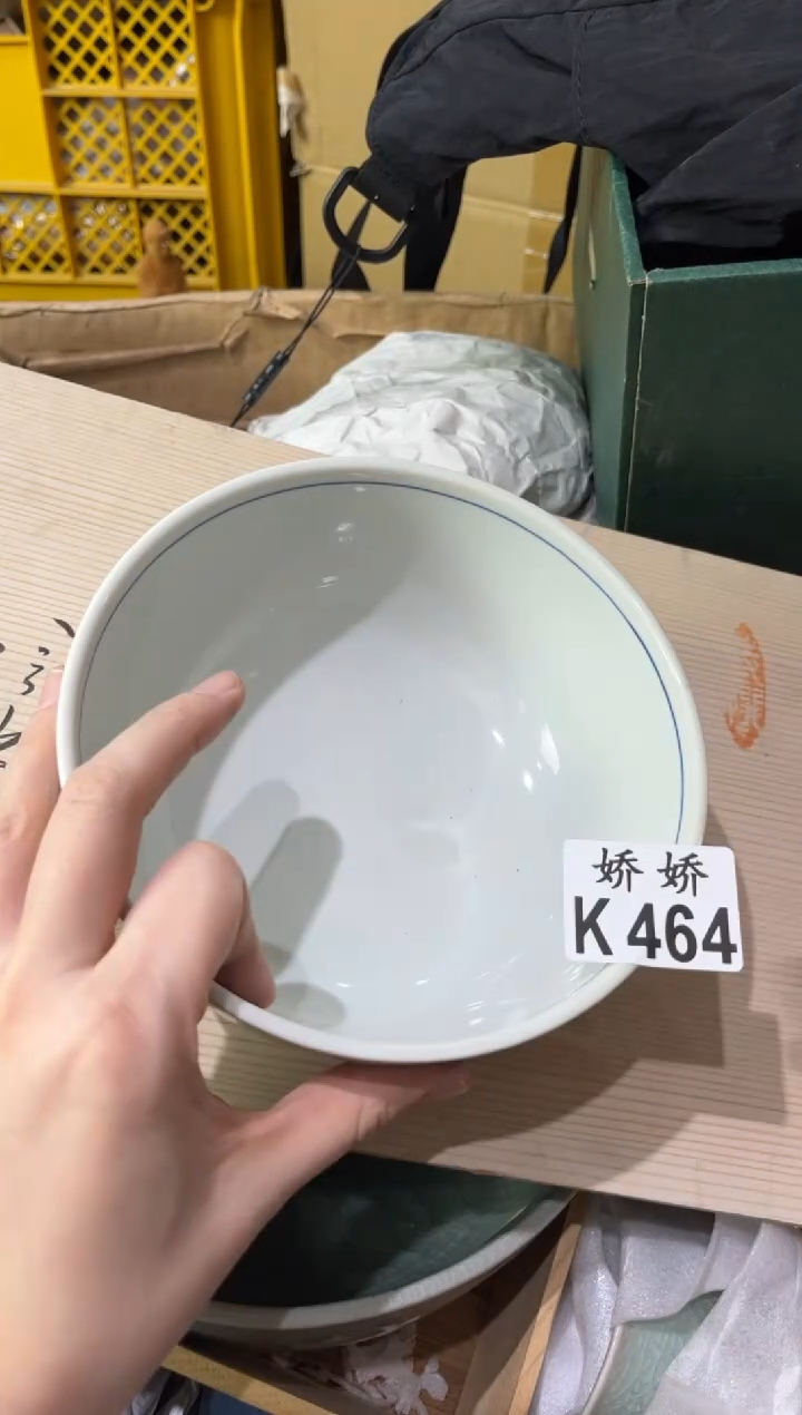 瓷静**听464静心聆听静心聆听静心聆听