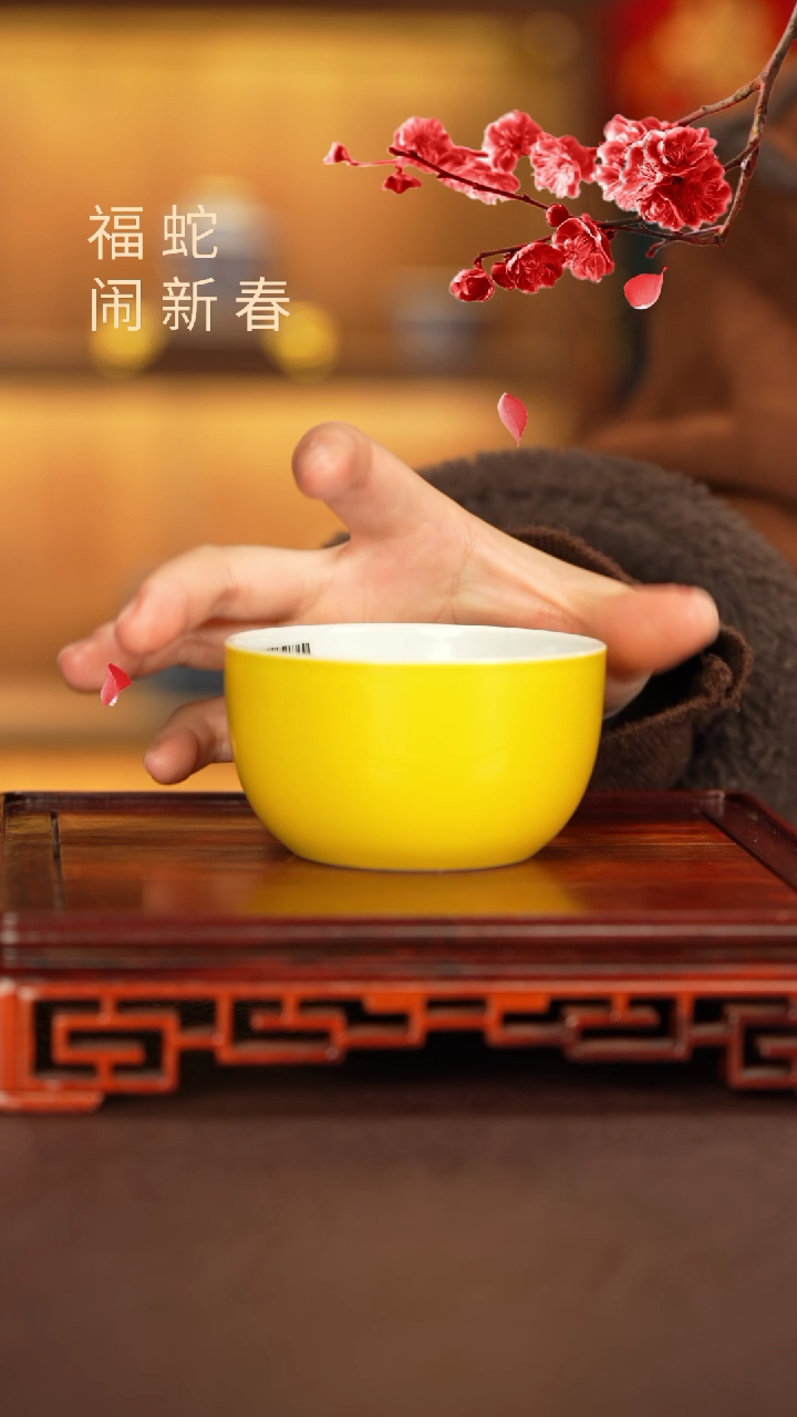 【闪购商品】杯子景德镇纯手工陶瓷瓷瓷