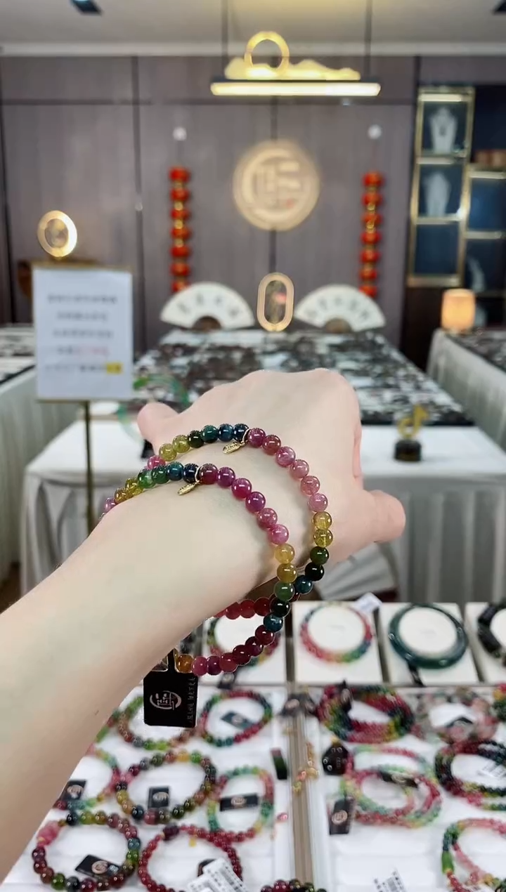 【闪购商品】单圈手串5mm+未镶嵌碧玺（多样性发一条）hon