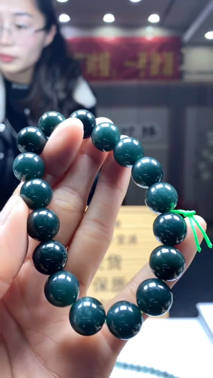 【闪购商品】翡翠手串未镶嵌********703