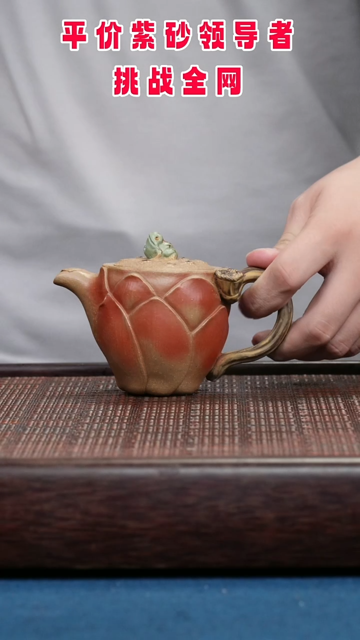 茶壶紫砂紫砂紫砂紫砂紫砂