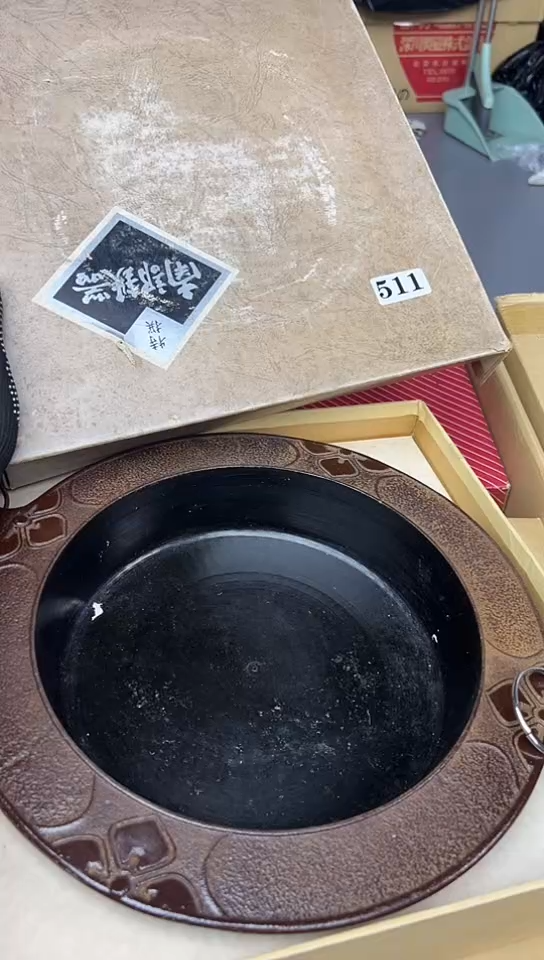 【闪购商品】中古回流瓷器好看谨慎参拍