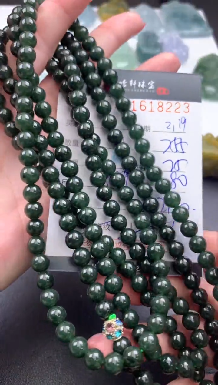 【闪购商品】翡翠挂件未镶嵌哈轩 珠串1（有纹有裂）（多样性发其一）